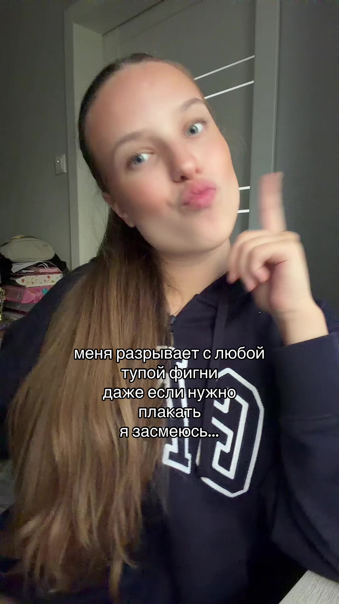@женя-лол