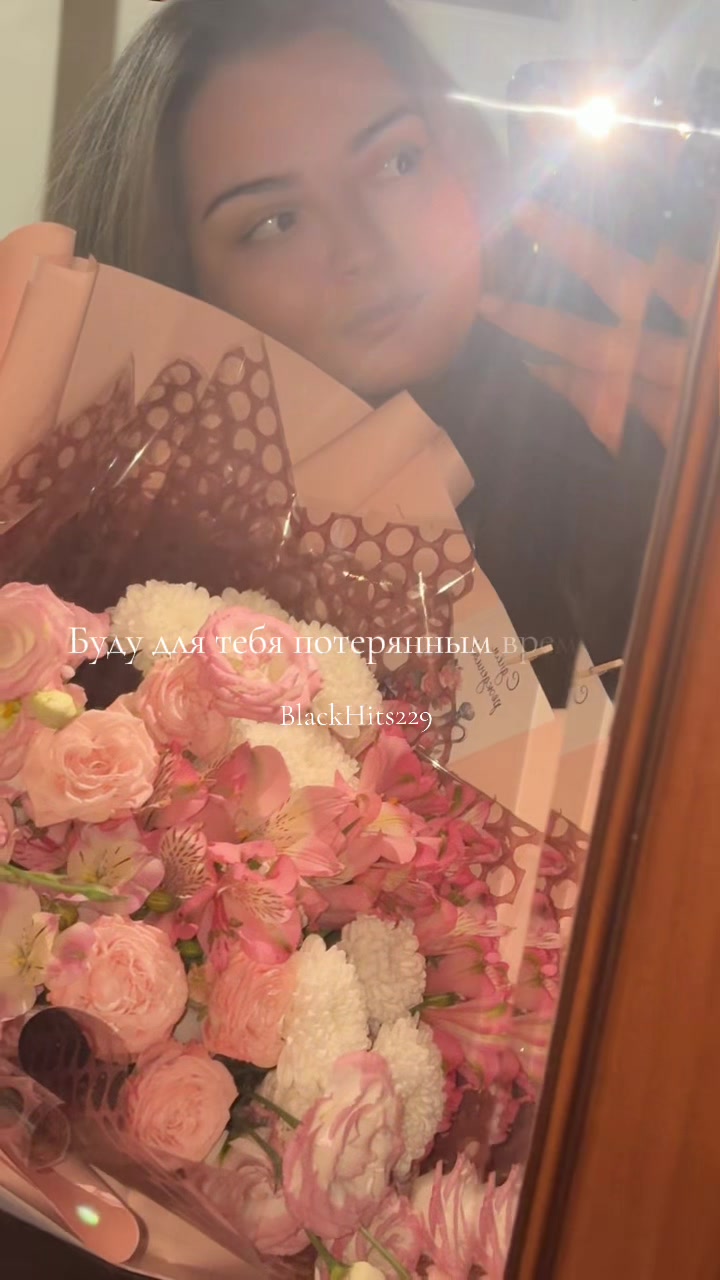 @Щекастая👸🏻