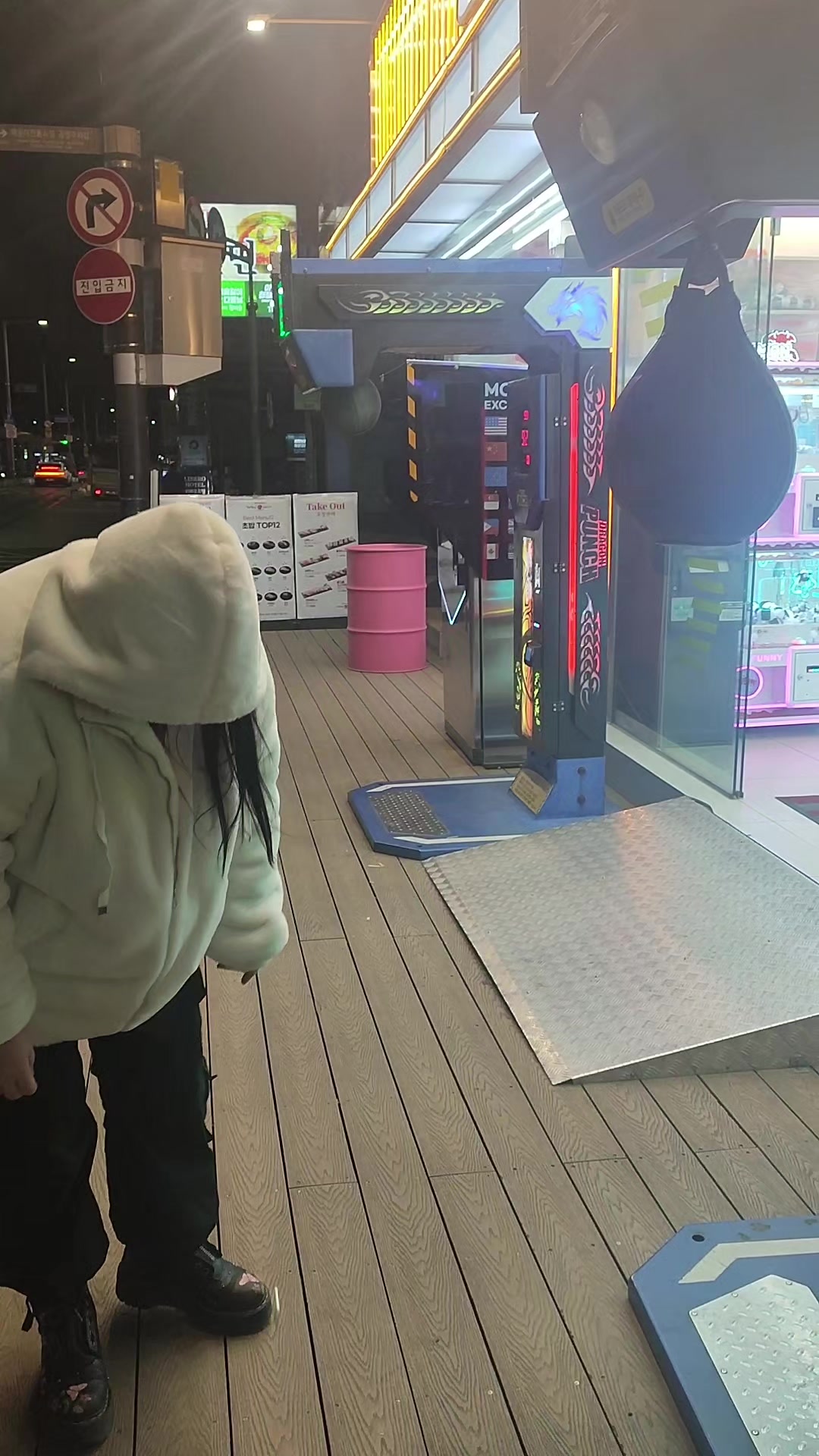 @Yena in Korea