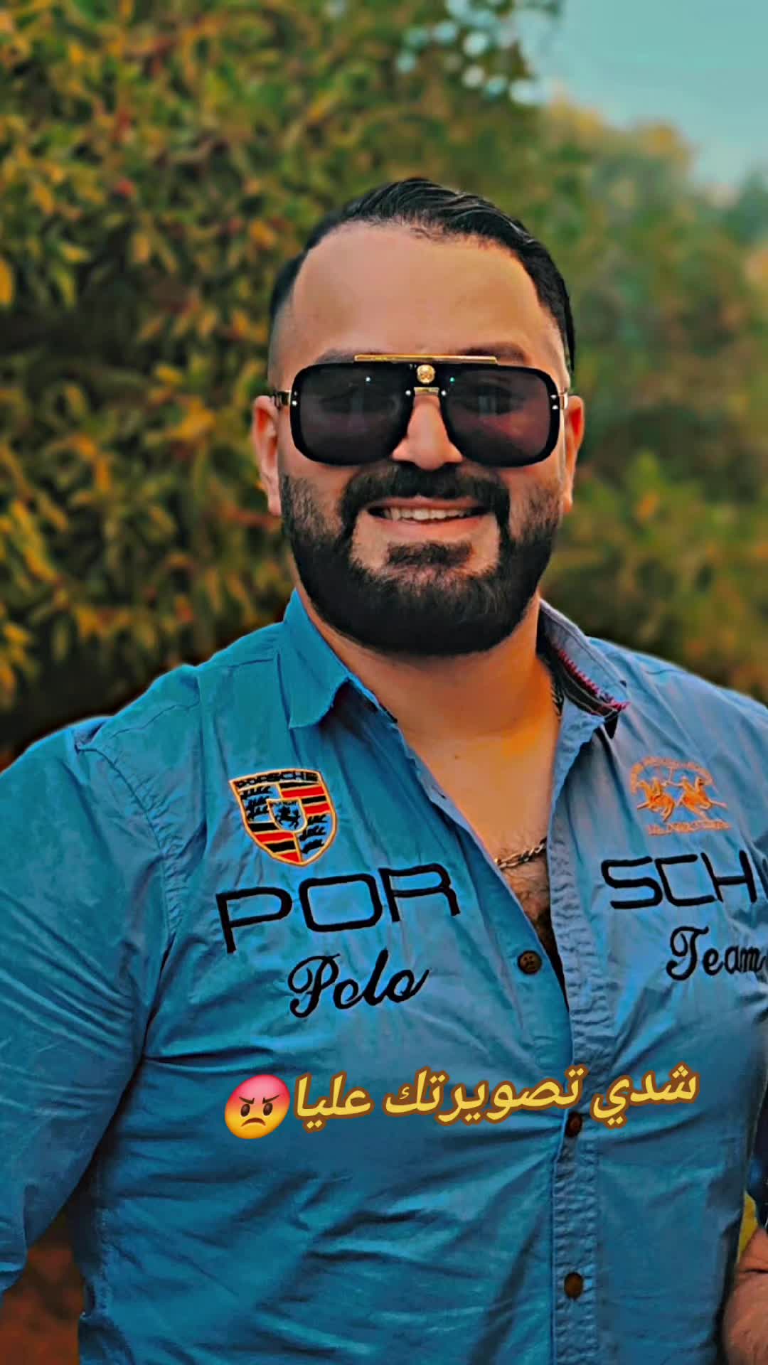 @CHEB NASSIR-الشاب نصير