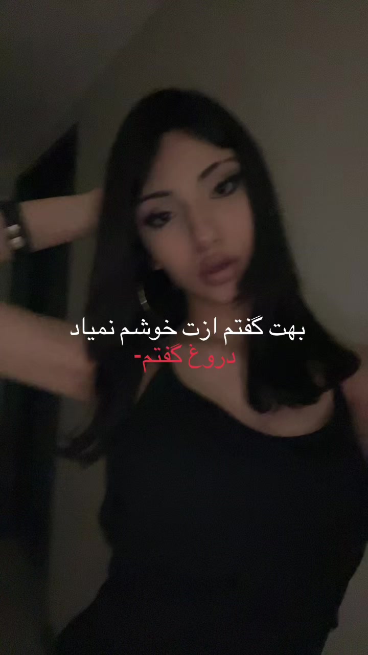 @♱nini