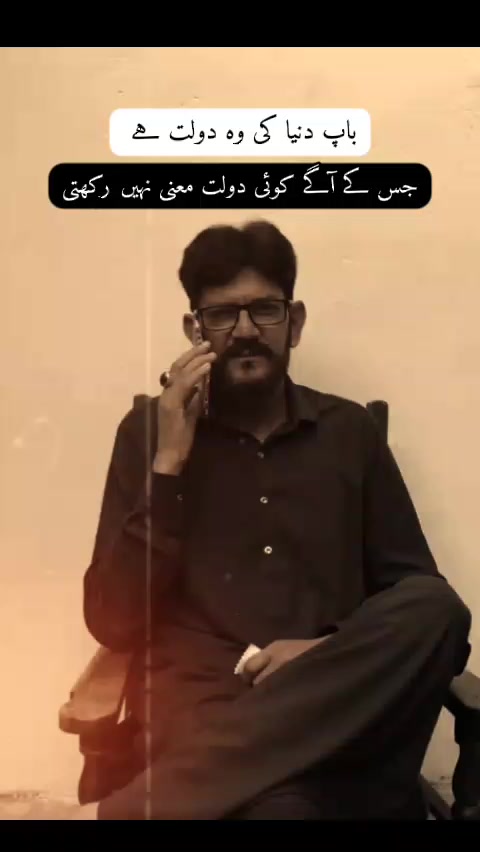 @Rajpoot queen 👑