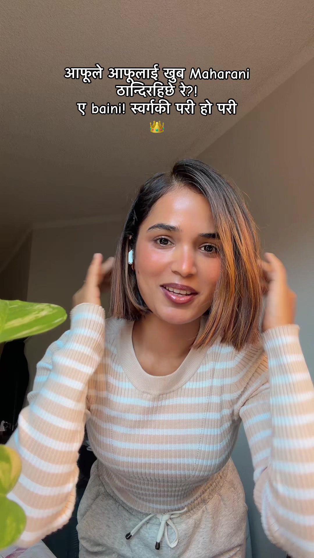@Maisaab👑