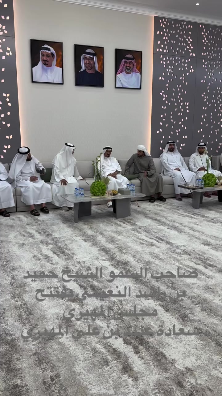 @RRR🇦🇪