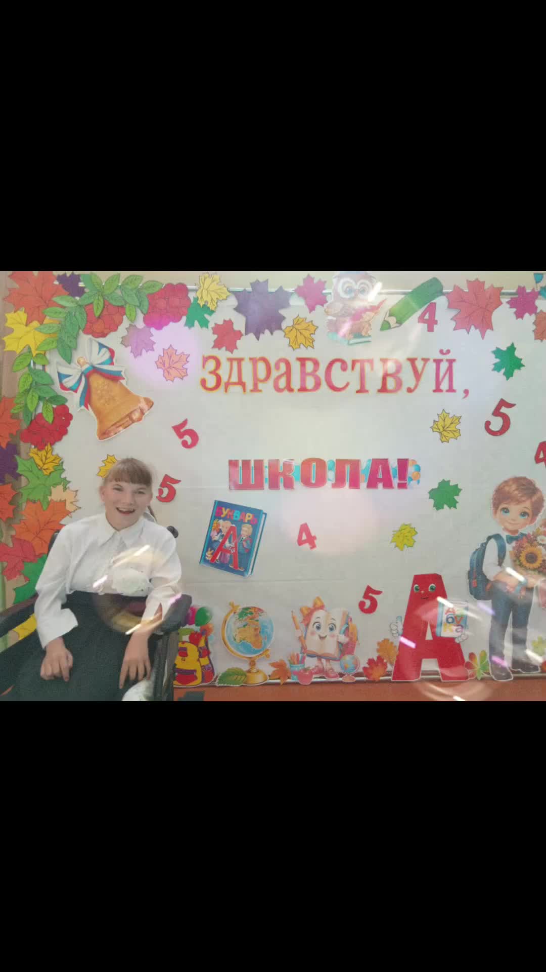 @любимый лисёнок