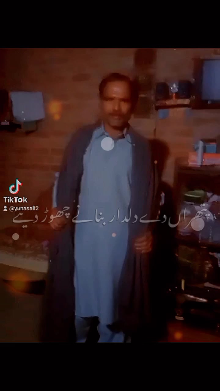 @younas Ali 88