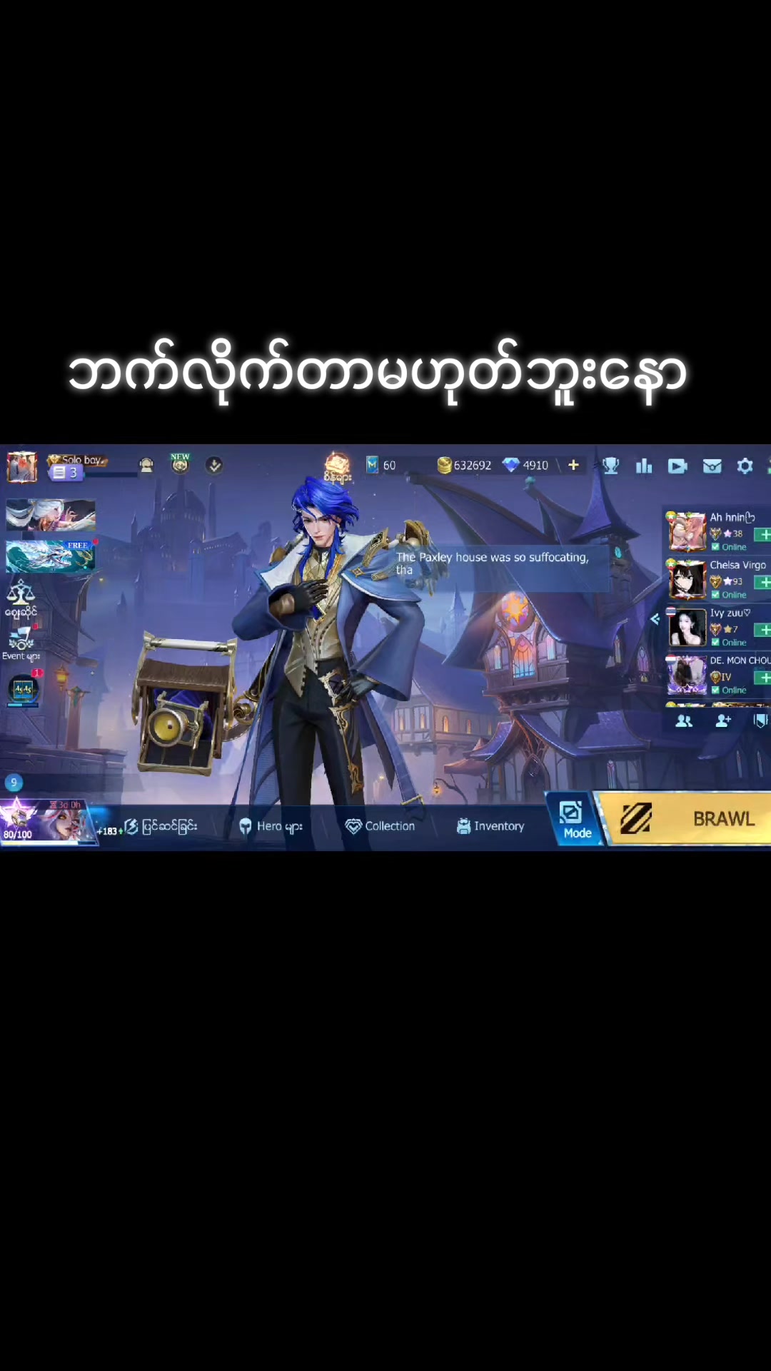 @PTZ.Solo boy