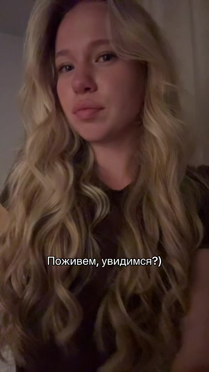 @тгк:zhukovavvv