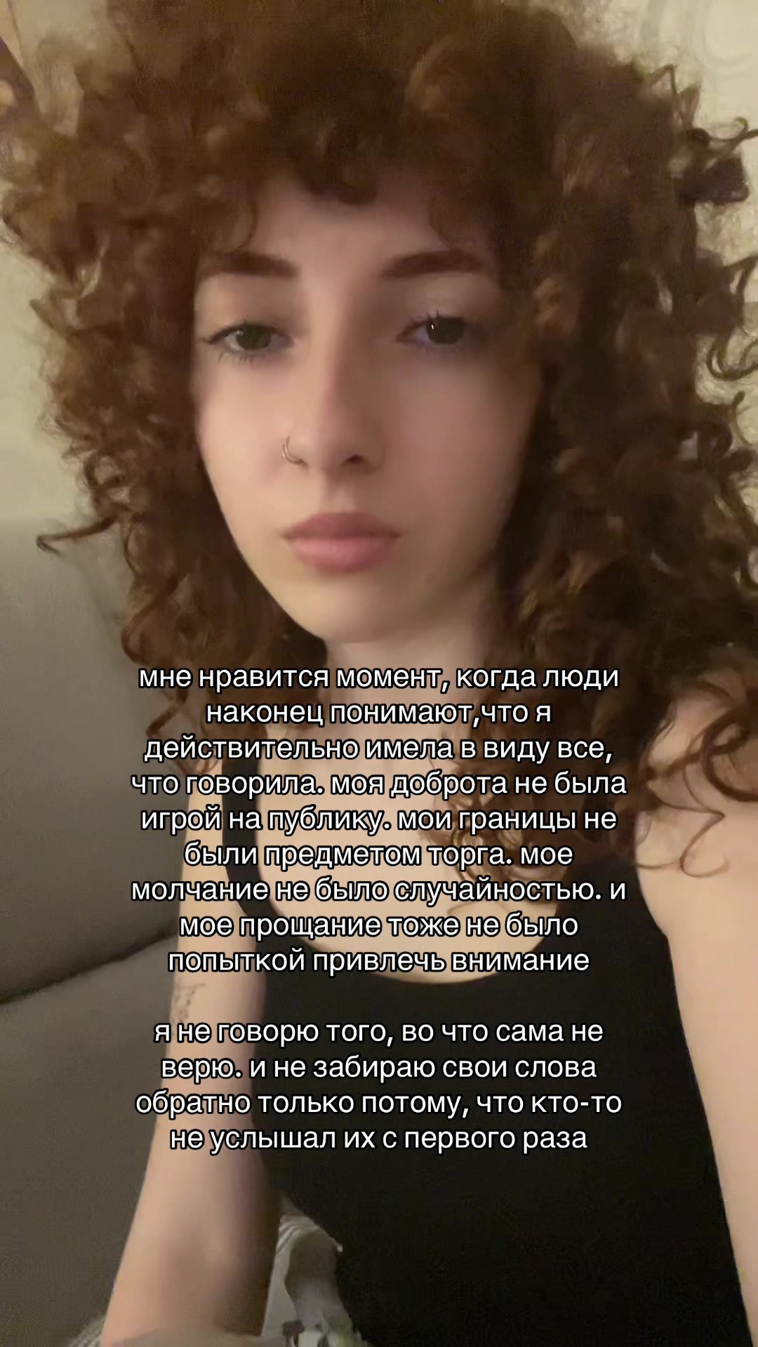 @asya apeiros