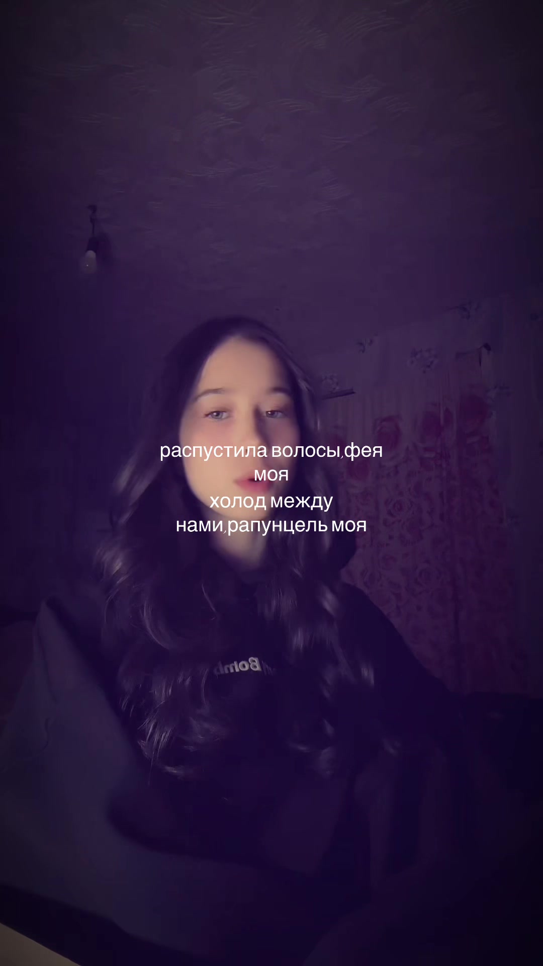 @𝓷𝓸𝓷𝓪𝓶𝓮🥷🏻