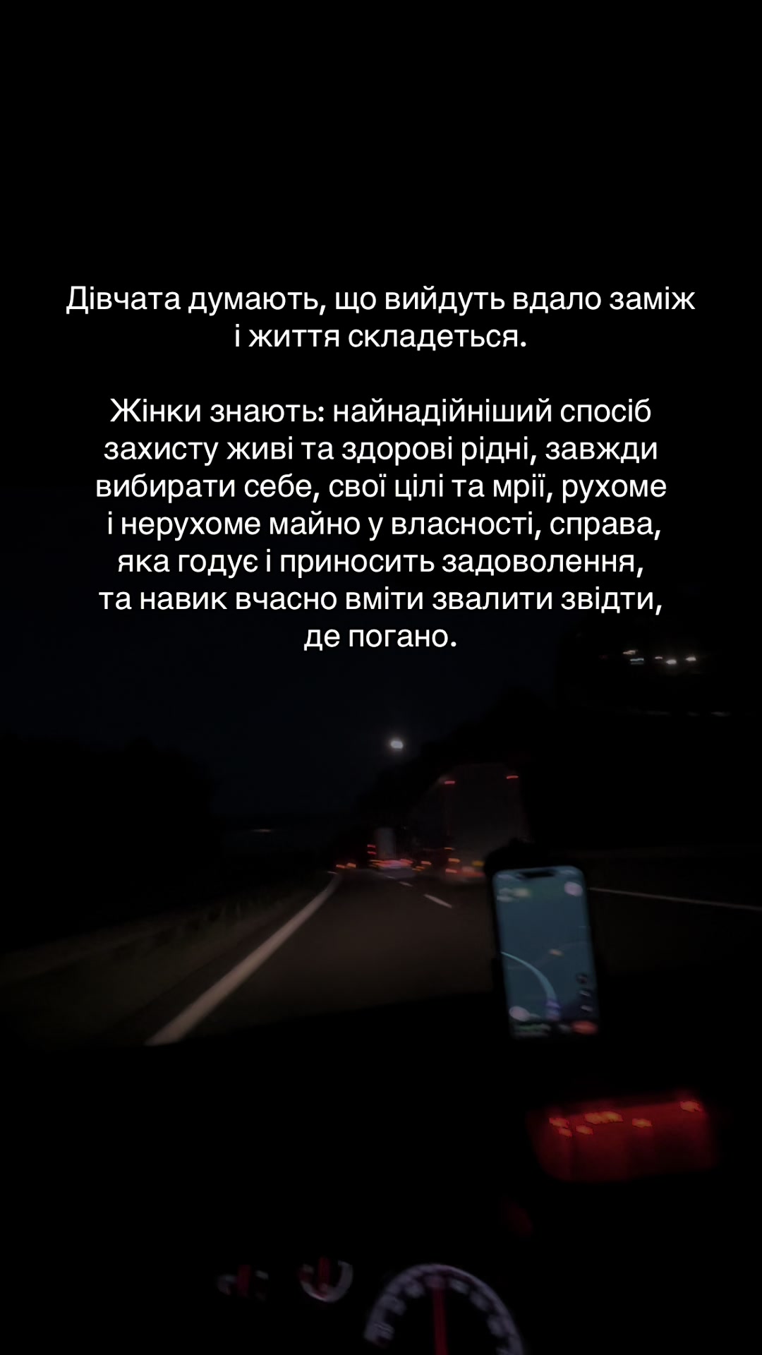 @𝐊𝐯𝐢𝐭𝐤𝐚