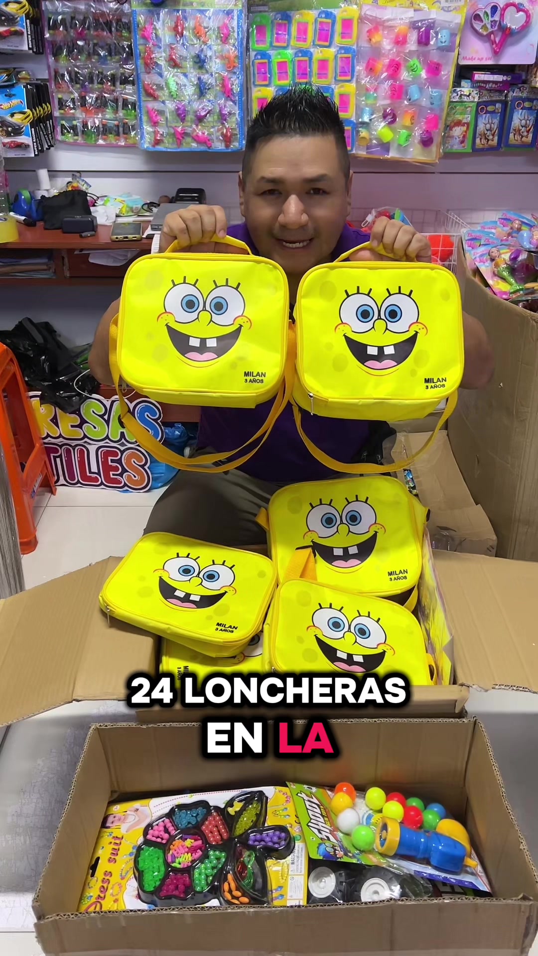@Mochikids