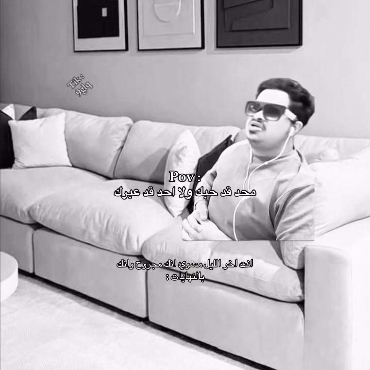 @ابن حرب_🇸🇦.