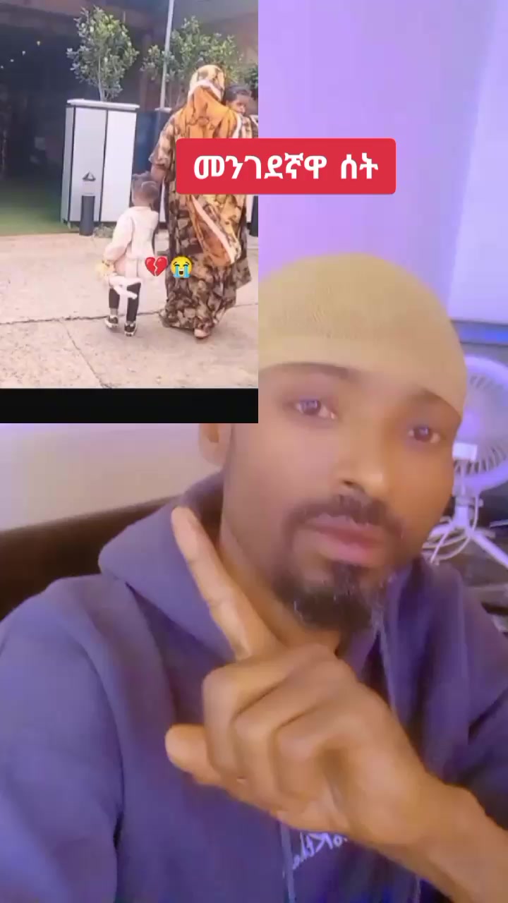 @እውነት ☪️ትቀጥናለች☪️ እንጂ ☪️አትሞትም❤