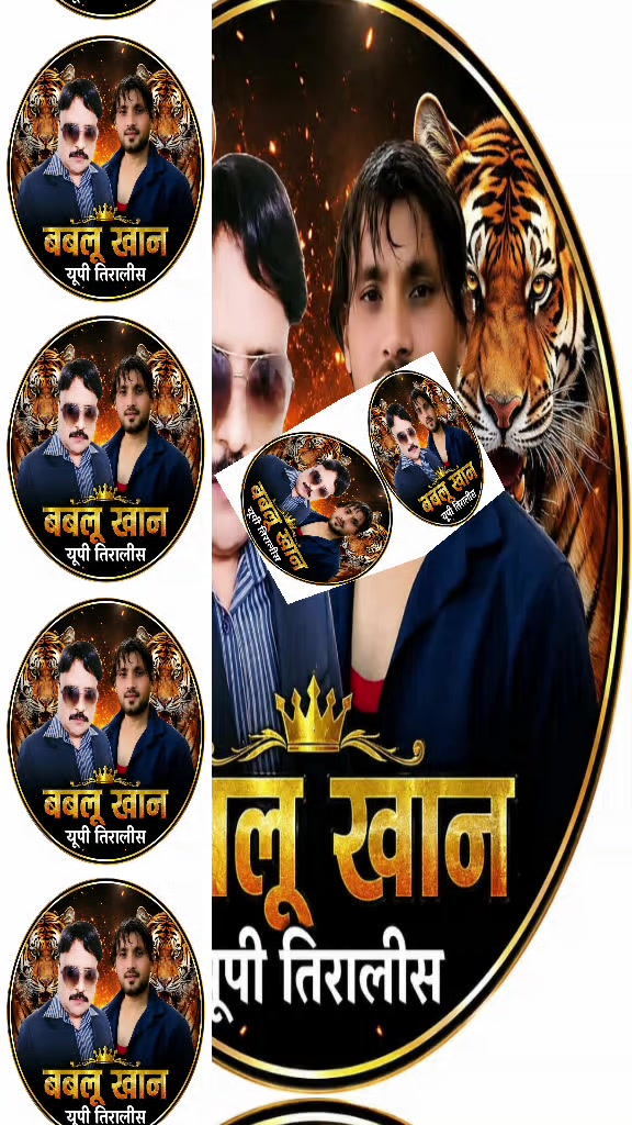 @Sikandar♥️🫶♥️🌲🇮🇳👌