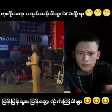 @🥴??...P...k...??🥴 (Official)