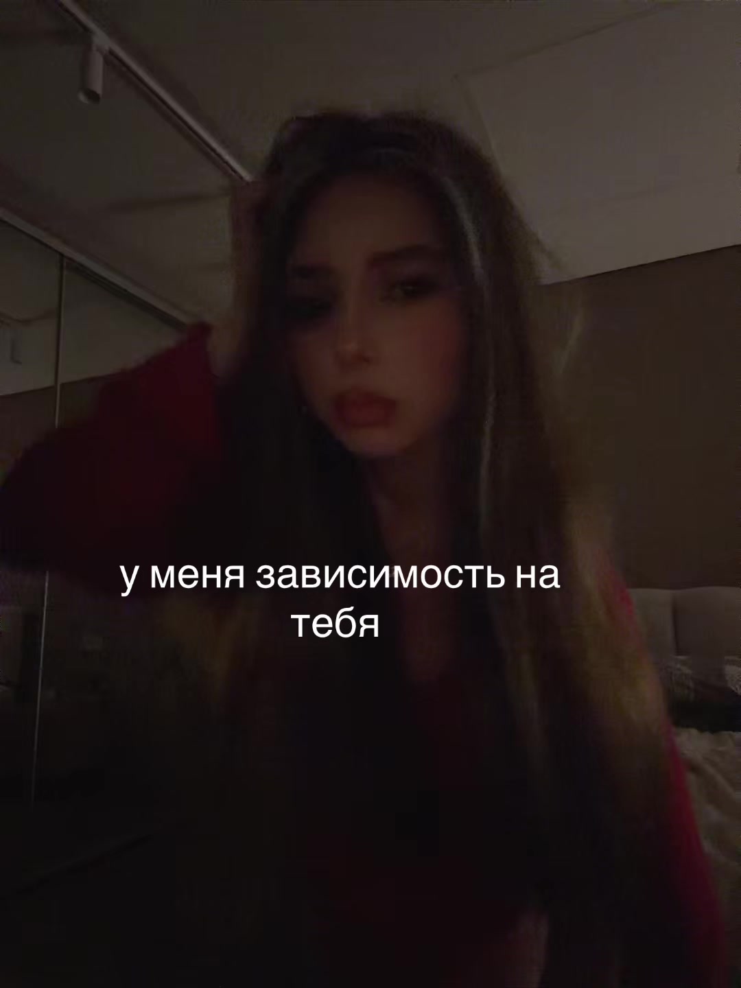 @aleksandrova⚜️