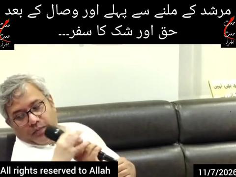 @Shu Maila