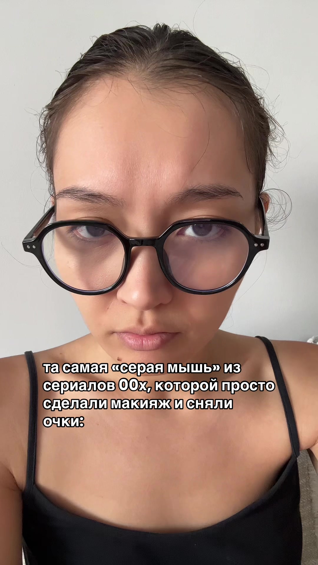 @Айна Шайдолла