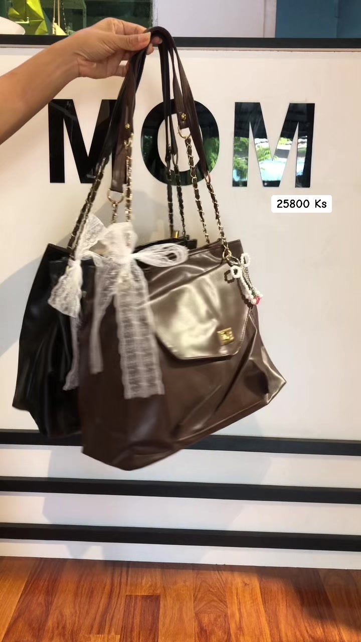 @MoM-Bags-2.0