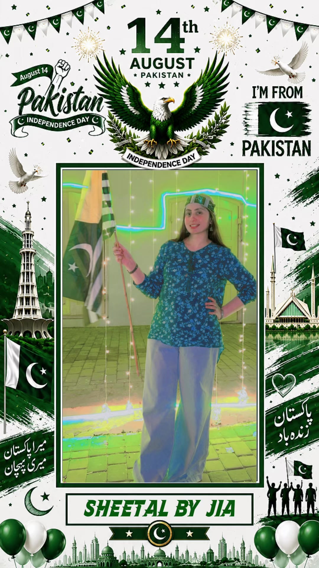 @Jia Shakeel