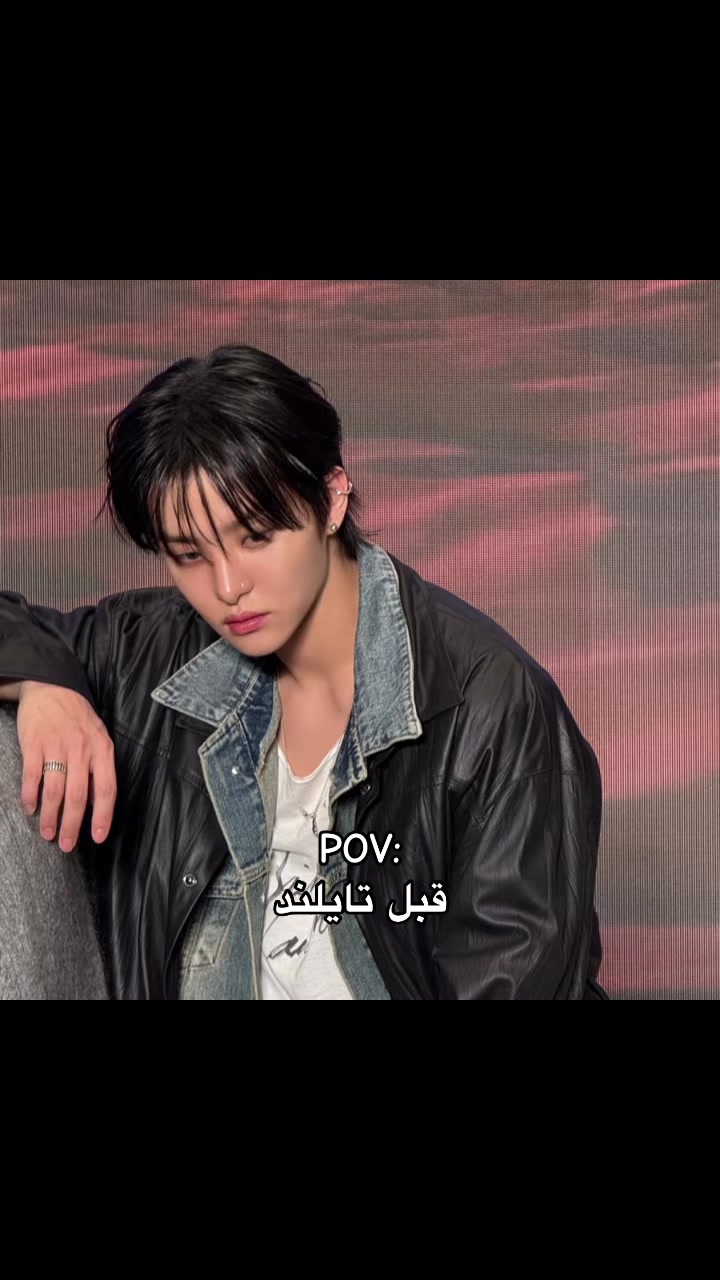 @Yara