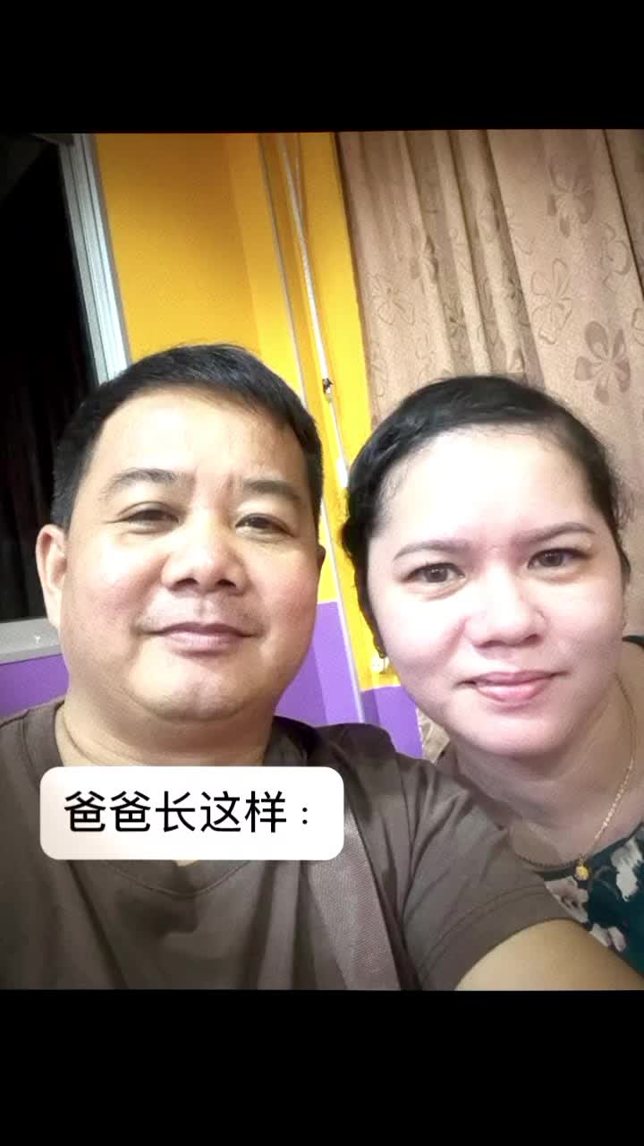 @jia.eng.foo IQ manja