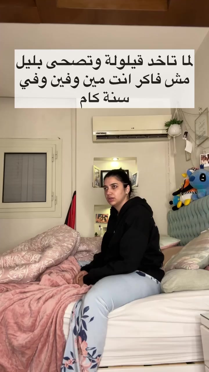 @Kenzy Madbouly