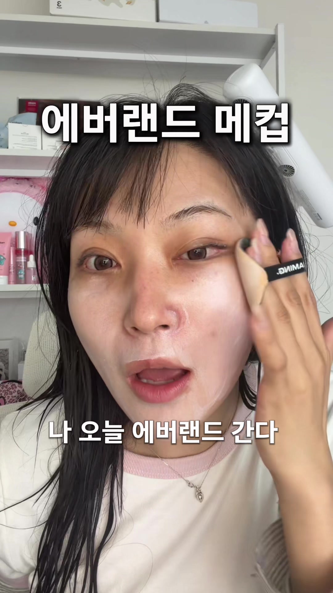 @포백pobaek😳