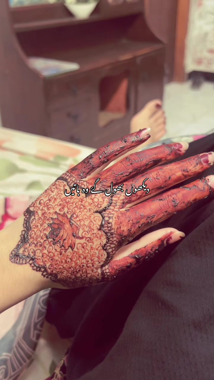 @StillStuckonmemorie.