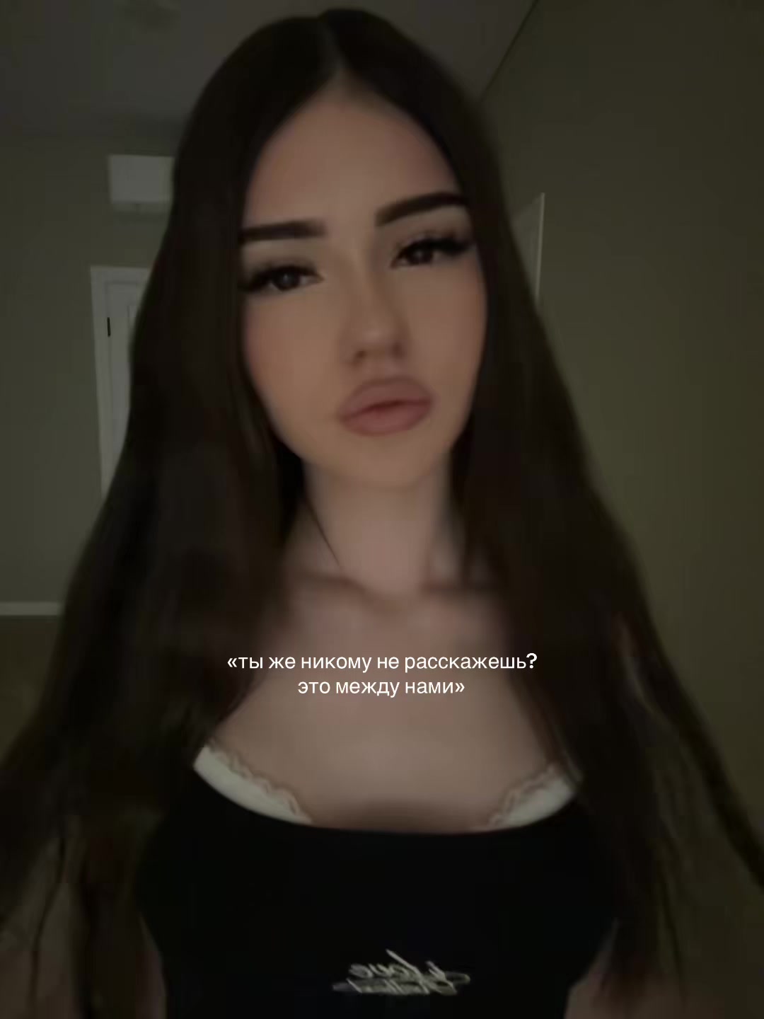 @рэйвис