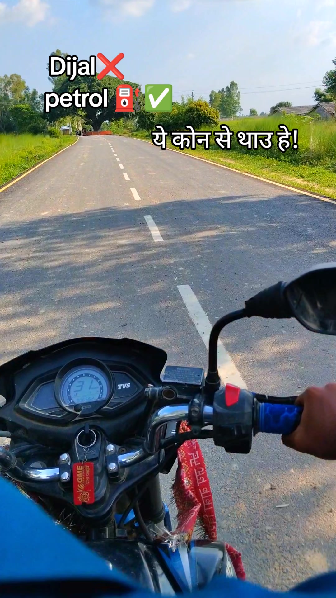 @Mandal Bhai 8848