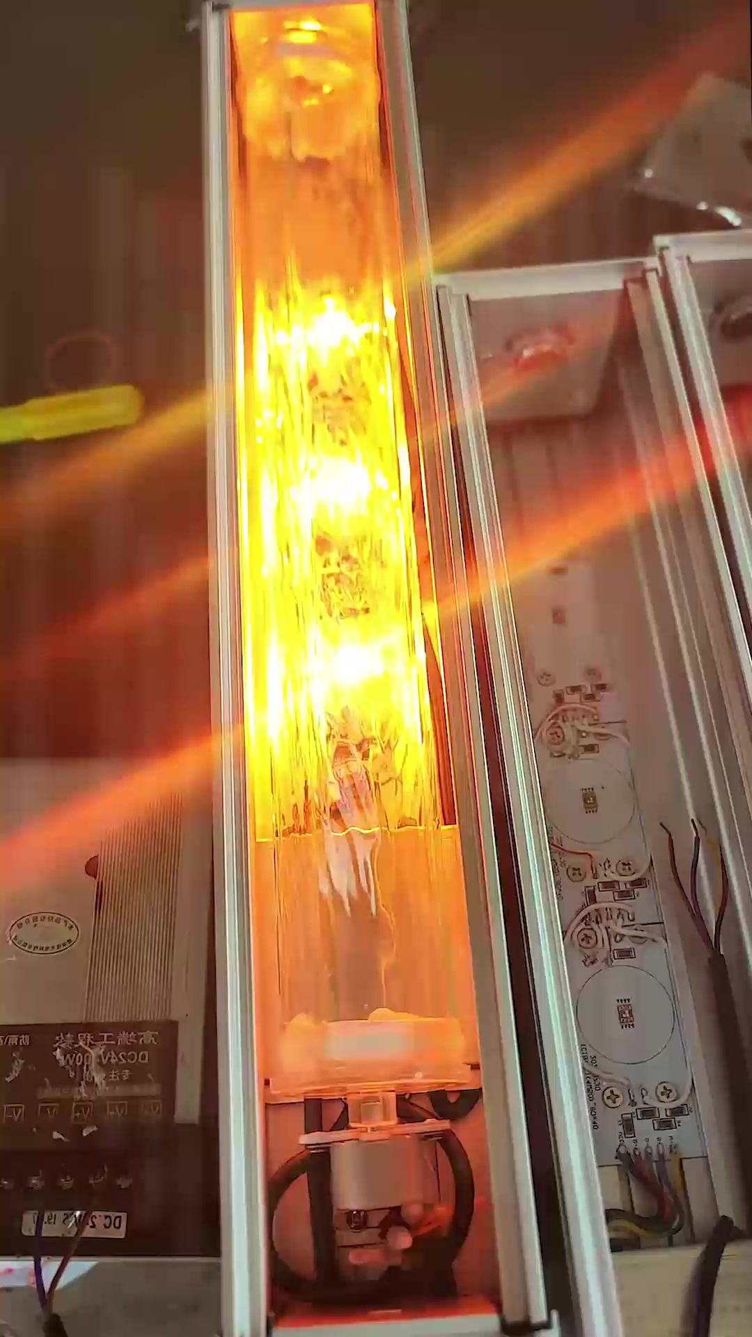 @yeechledlights