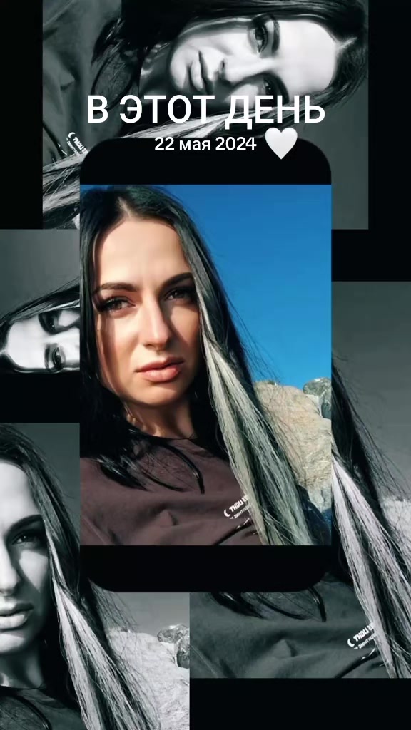 @🇺🇦Таня🇬🇪