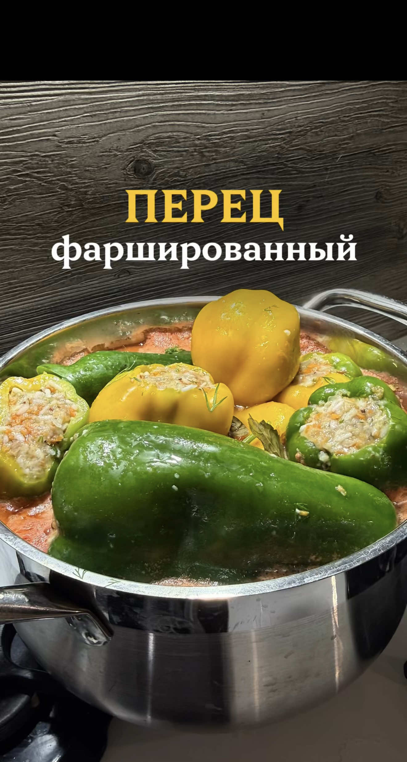 @Наталья Карпиевич