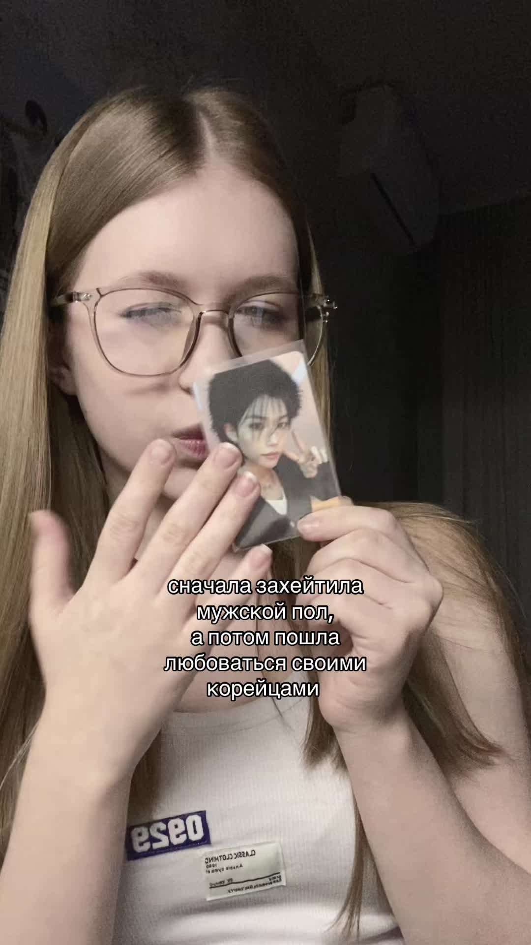 @renata