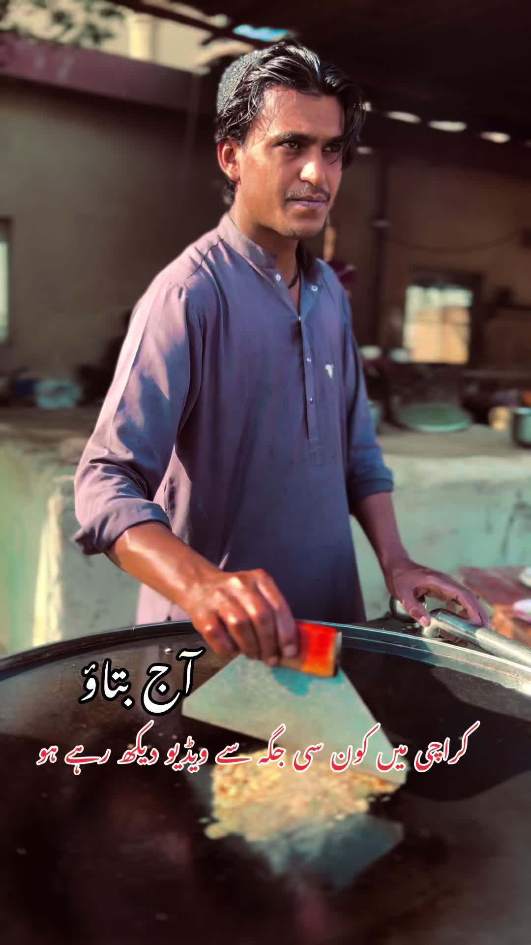 @m_amir_vlog