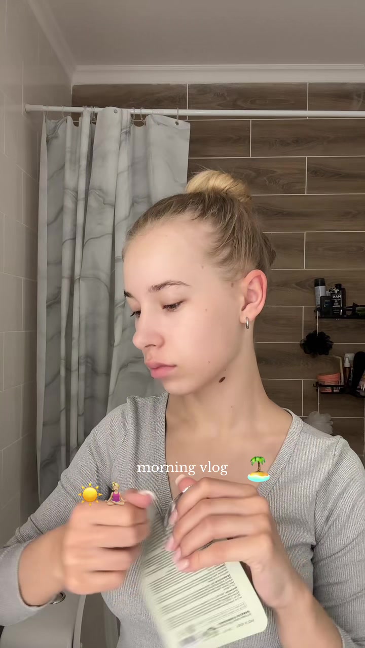 @пыхча