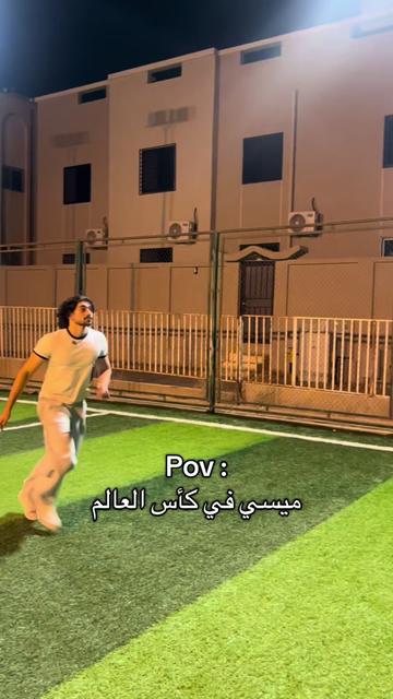 @Wasim