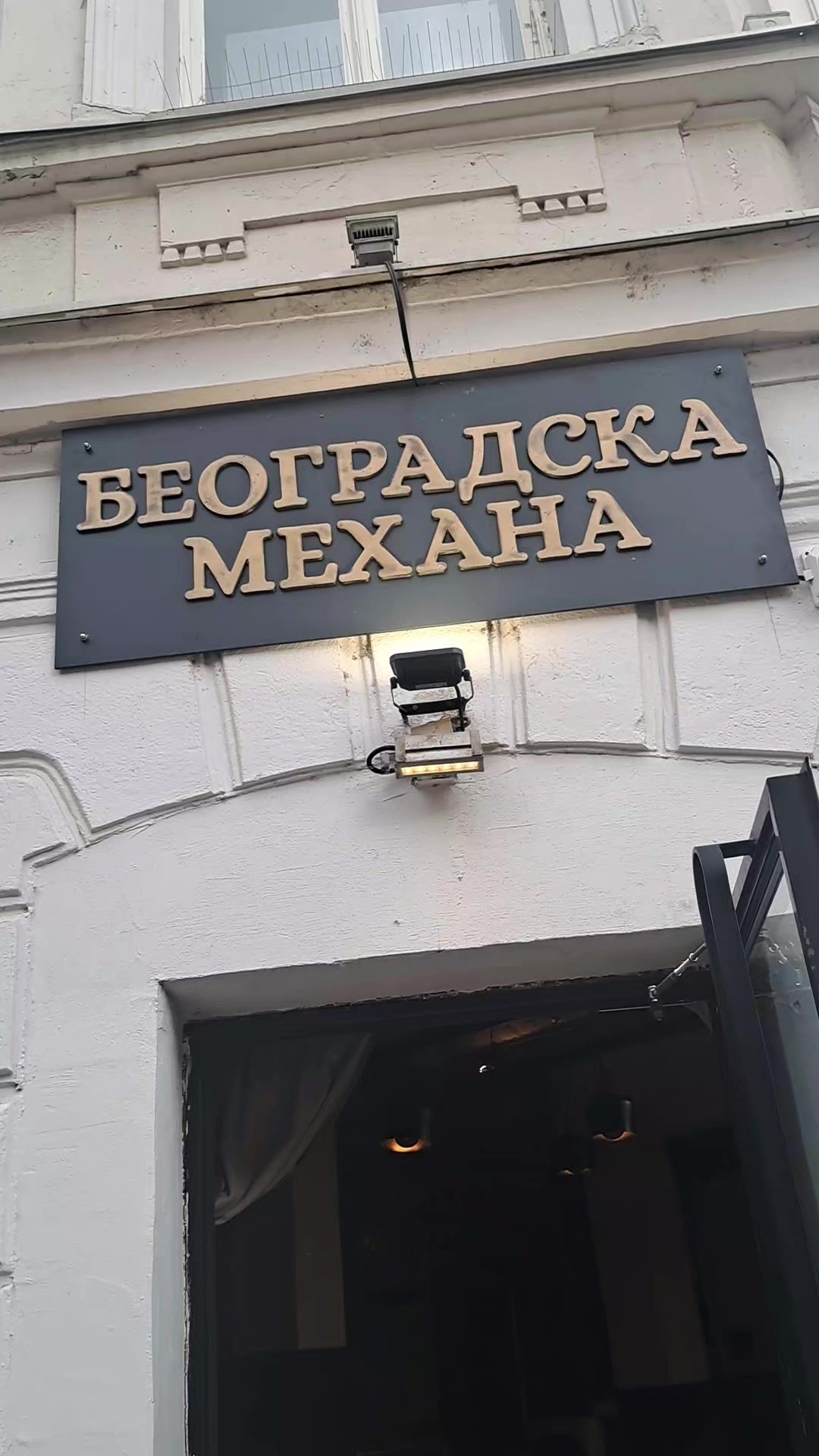 @tanja g