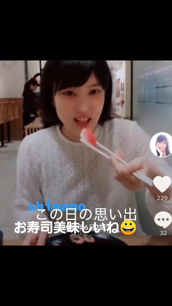 @ひろりん😎しまもfam