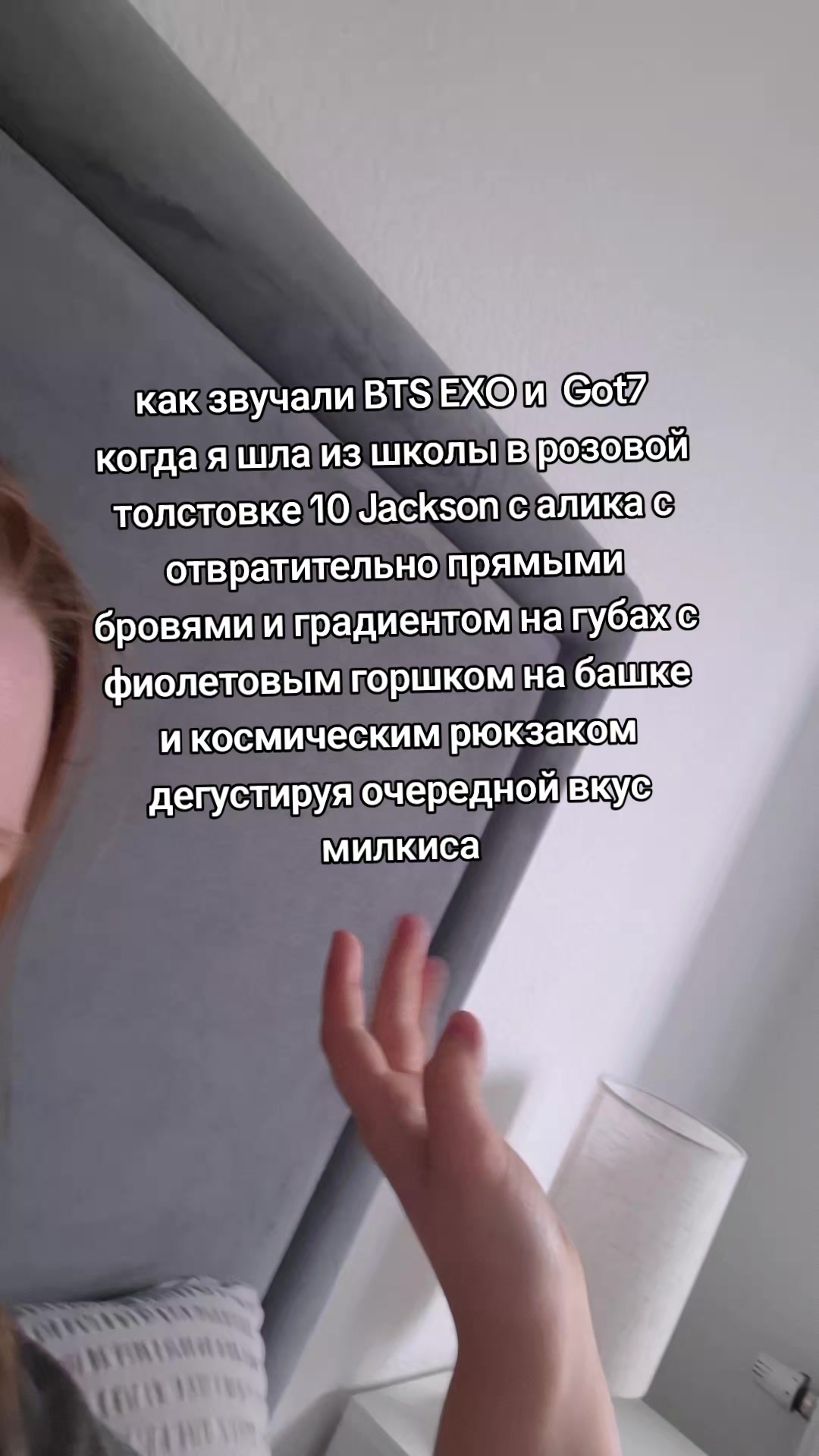 @Кира