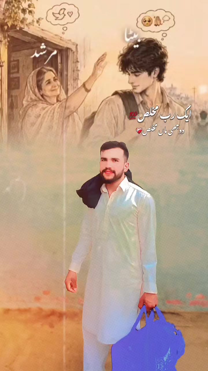 @shahzad Nahar