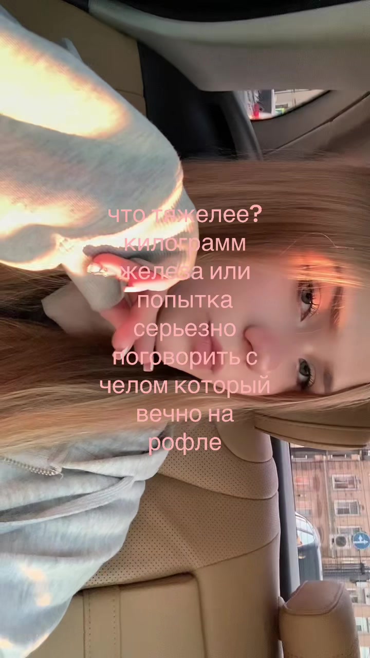 @tatty