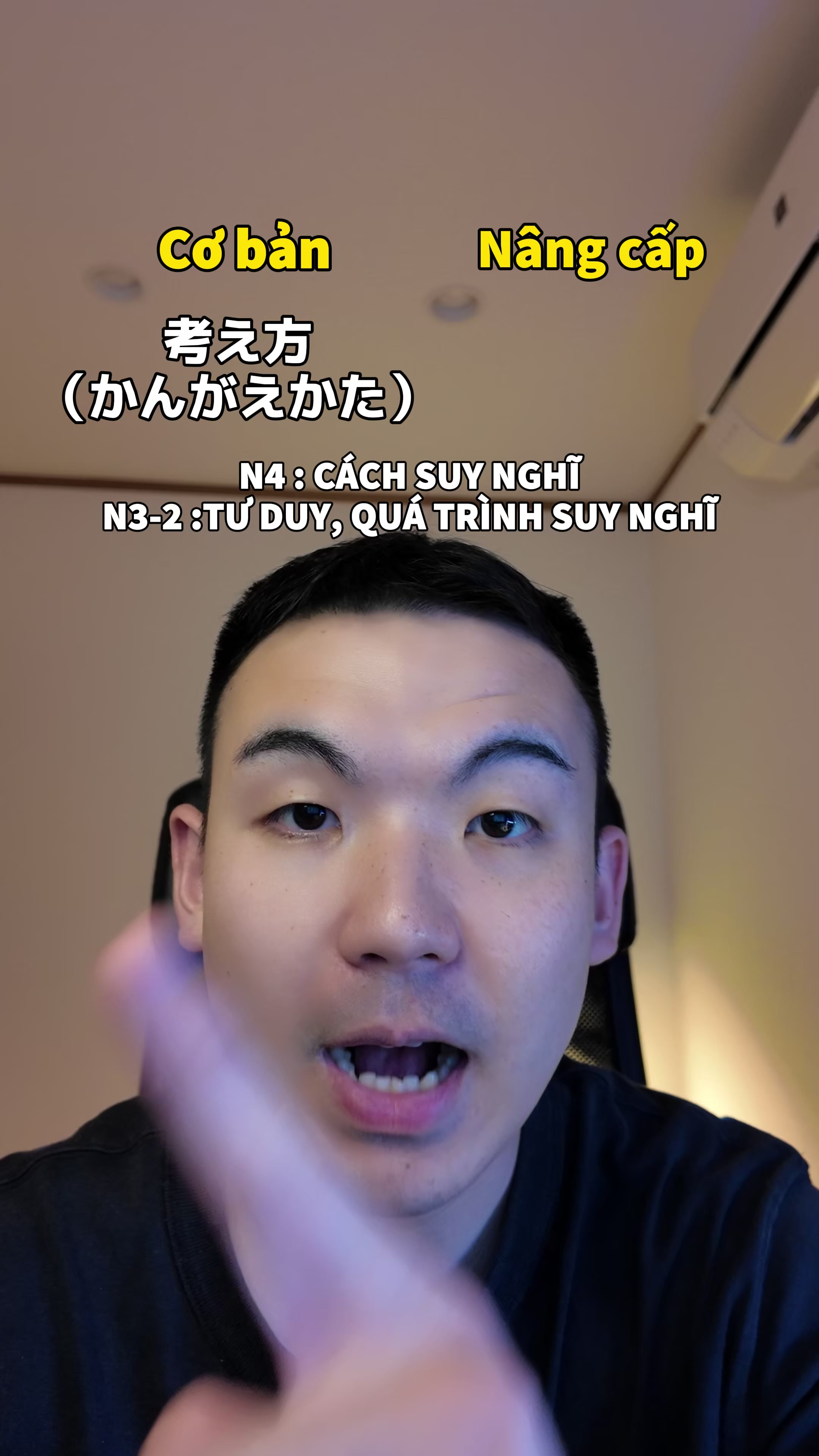 @Ponkun