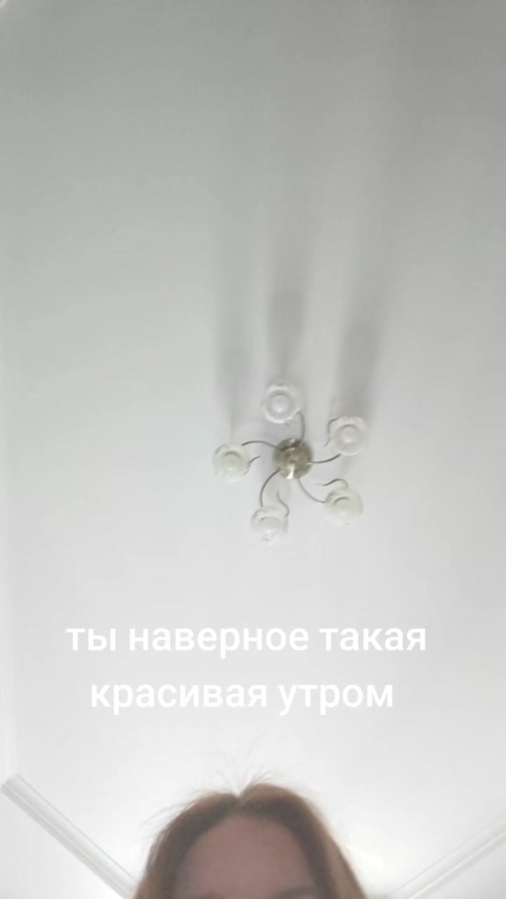 @☠︎IgØRтяночка ☠︎