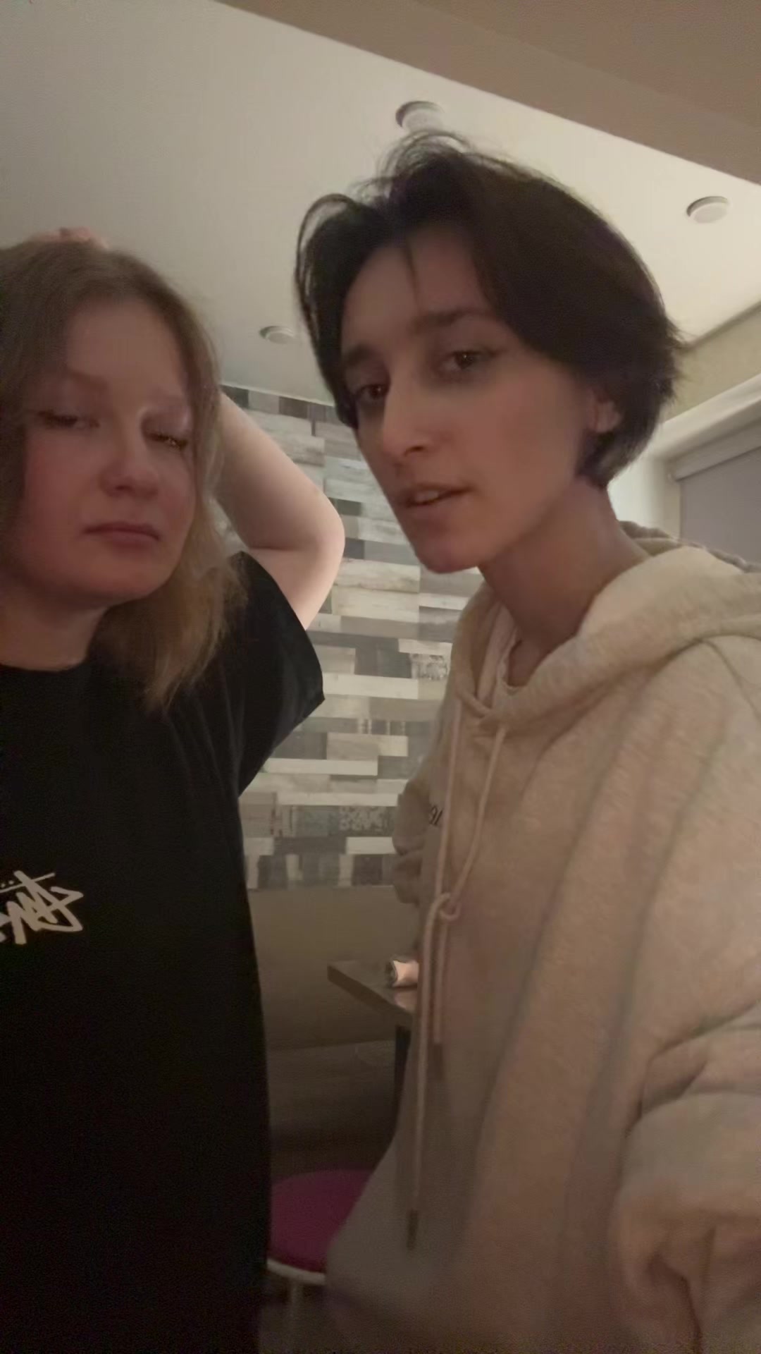 @миля