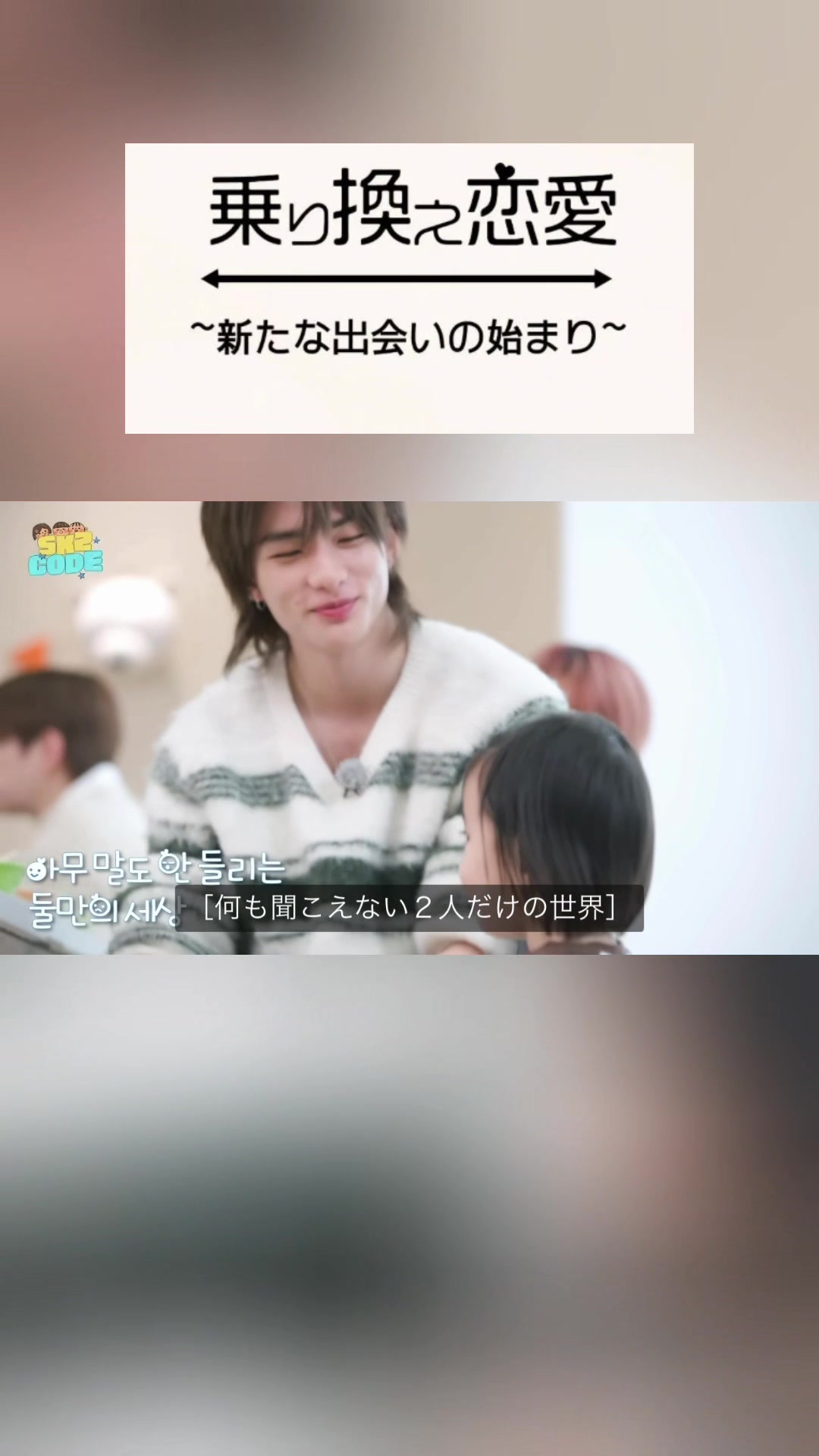 @芪åSTAY