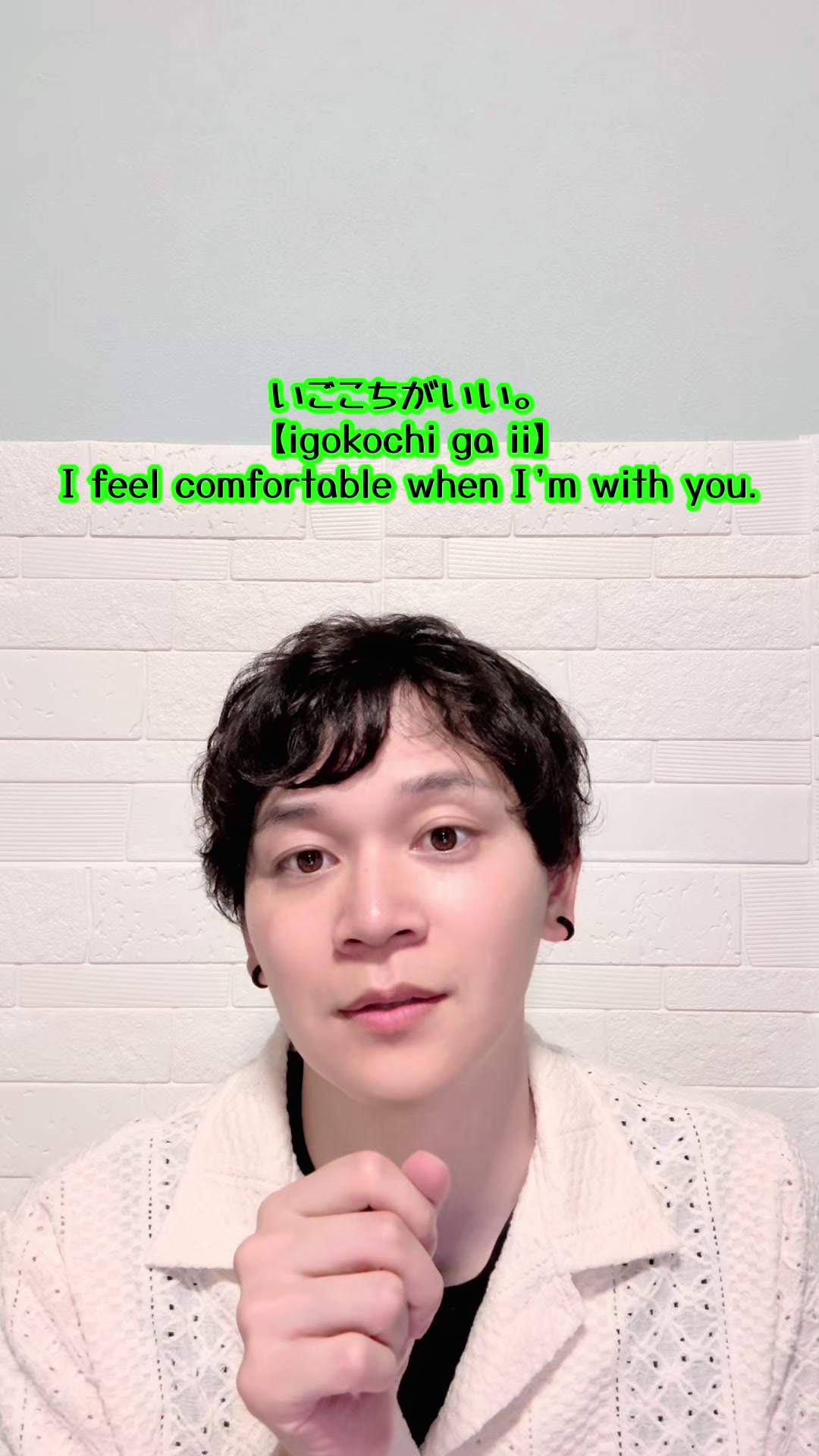 @Yuma Kondo