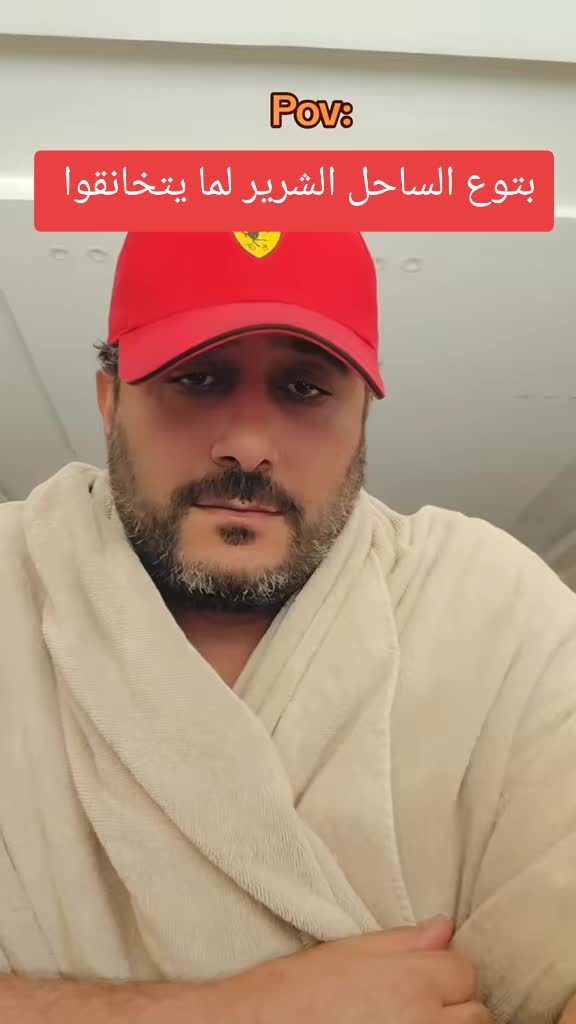 @وائل عادل
